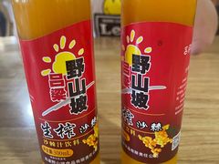 -太原面食店(解放路店)