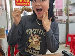 -老姿娘炒糕粿(指南里小区店)