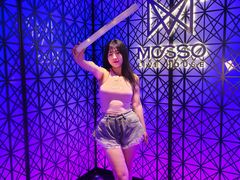 -MOSSO音乐酒吧·Live House(南京西路店)