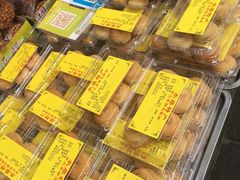 -水磨古镇