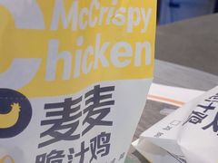 -麦当劳(大亚湾龙光城店)