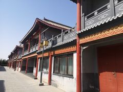 -盛世南宫影视城(北普陀影视城)