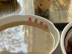 -李易面馆(树木岭店)