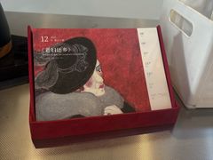 -醒味咖啡馆(南市桥巷店)