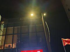 -鼎泰丰(渔阳店)