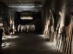 -無用生活空间(北京店)