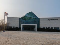 -天津大港奥林匹克博物馆