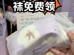 -上海长风大悦城