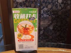 -渝信川菜(长安店)