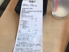 -永和大王(香缤店)