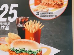 -麦当劳(西单明珠店)