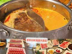 -君邦火锅(新疆大厦店)