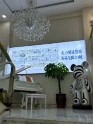 -天津健丽·去眼袋医疗美容机构