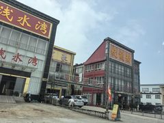 -君豪蟹都·湖景·农家乐(蟹舫苑店)