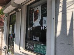 -星星奶冰·汤圆刨冰(甘肃路店)