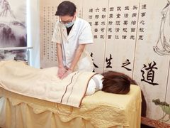 -脊艾堂正骨·推拿(牛王庙店)