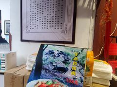 门面-董府·古宅餐厅