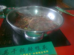 鸭头-华英干锅辣鸭头(亚泰大街店)