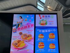 -香港都会海逸酒店