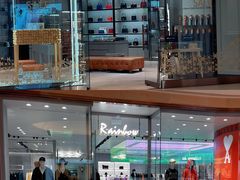-DFS迪斐世(澳门四季名店)