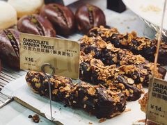 巧克力扭紋酥-PAPER STONE BAKERY(天汇广场店)