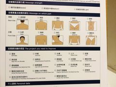 -经福元·推拿·艾灸(广兰路店)