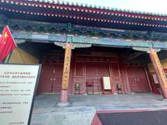 -历代帝王庙博物馆