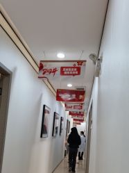 -郑荃丽格医疗美容