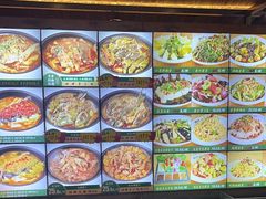 -咱屯子铁锅炖直营店(保利店)