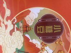-嘿嘛仓储购(华明店)