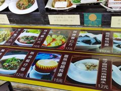 -无影脚佛山陈氏盲公丸始创店(飞鸿街店)