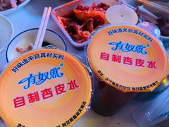 -有奴思烤肉·清真(正宁路店)