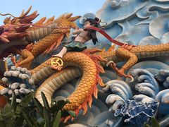 -厦门方特东方神画