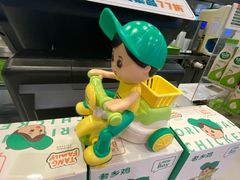 -老乡鸡(南京金宝商业广场店)