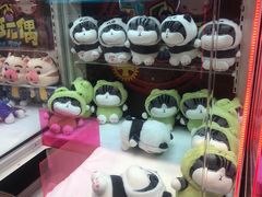 -PAWTOY爪e玩偶店(天兴罗斯福店)