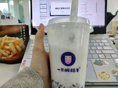 -一只酸奶牛(八一路店)