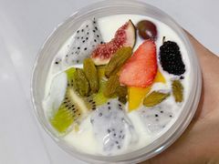 -果果木·手工酸奶·水果捞(小东路店)