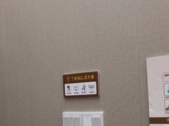 -佛山中大口腔医院·市二级口腔专科医院