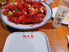 -杨氏青龙虾·羊蝎子(托乐嘉店)