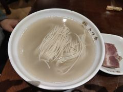 刀鱼汁面-老半斋(福州路店)