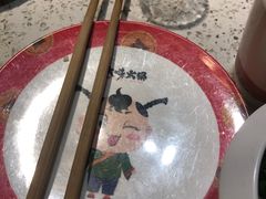 -大味生态火锅(蓝谷地店)