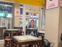 -仁信双皮奶(庙前直街店)