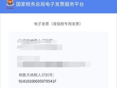 -郑州正方元国际酒店