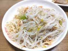 豆芽冷面-玉华饮食店(茅台路店)