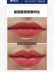 -AiCure 埃可儿·韩国医学皮肤管理