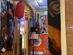 -鳗鱼家·深夜食堂(军博店)