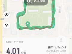 -mYSTEPS健身运动馆(古北店)