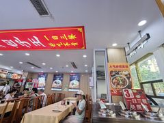 -陈寔包子王·卤煮小肠·京味小吃(龙潭店)