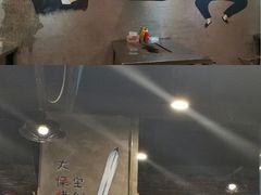 大堂-马路牙子烧烤音乐酒馆(望京店)