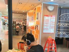 -麦当劳(平和堂店)